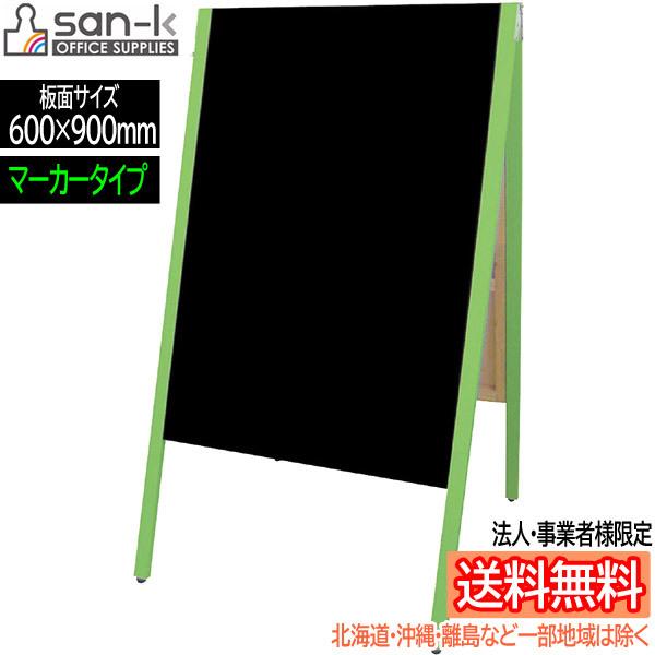 売れ筋 本日発送 M1T6LJP5C5C 型番:M1T6LJP5C5C