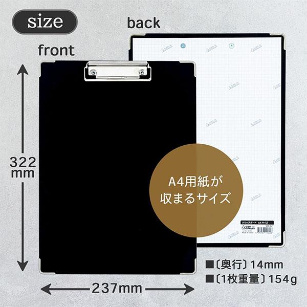 A4サイズ 34穴 PP表紙0.5㎜厚 2枚1組2セット 事務用品 文具 61POwGnyIcL._AC_UL210_SR210,