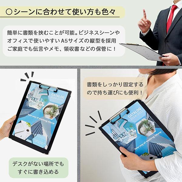 A4サイズ 34穴 PP表紙0.5㎜厚 2枚1組2セット 事務用品 文具 713Nv8OCUHL._AC_UL210_SR210,