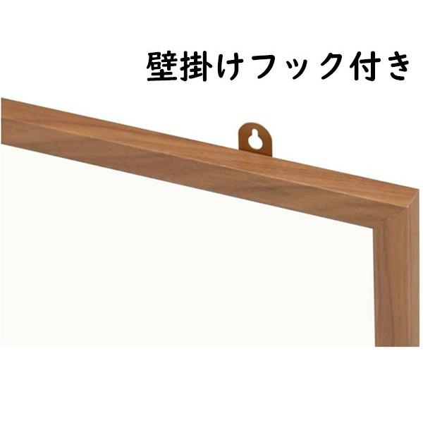 【法人・事業者様宛て送料無料/北海道・沖縄・一部地域は除く】 san-k パステルボード 壁掛タイプ 木枠 W1800×H900mm [ホワイト] PW-180W_3
