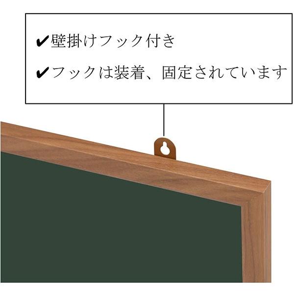 【法人・事業者様宛て送料無料/北海道・沖縄・一部地域は除く】 san-k パステルボード 壁掛タイプ 木枠 W1800×H900mm [グリーン] PG-180W_2