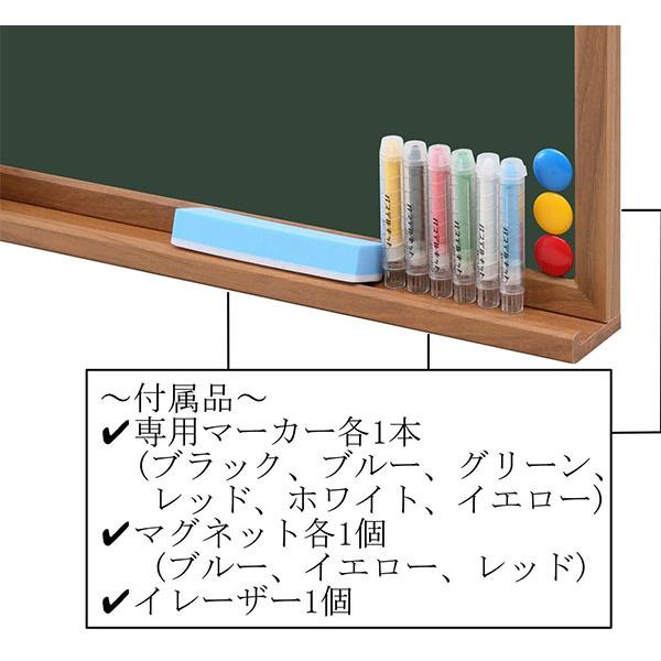 【法人・事業者様宛て送料無料/北海道・沖縄・一部地域は除く】 san-k パステルボード 壁掛タイプ 木枠 W1800×H900mm [グリーン] PG-180W_3