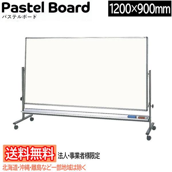 nishikawa エアーマットレス AI0601-1 730 Gray