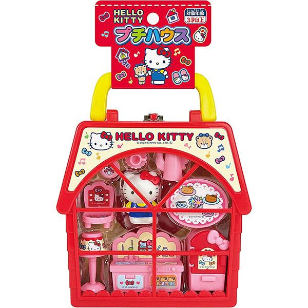 ハローキティ プチハウス 000490267 ままごとセット おもちゃ 自宅