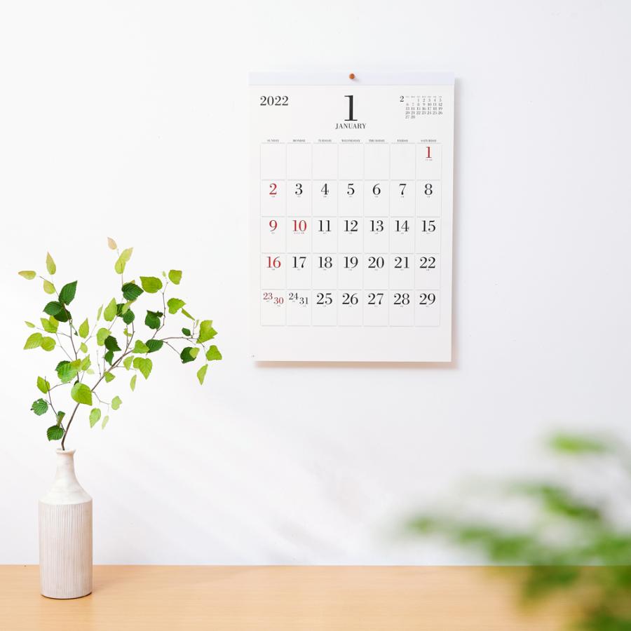 新日本カレンダー 22年 カレンダー 壁掛け シンプル フェイス 535 380mm Nk 194 令和4年 シンプル 見やすい 壁掛けカレンダー メモ スケジュール管理 ぶんぶん文具屋さん Yahoo 店 通販 Yahoo ショッピング
