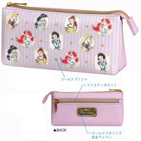 カミオジャパン ディズニー サンカク２ルームペンケース ディズニープリンセス ぶんぶん文具屋さん Yahoo 店 通販 Yahoo ショッピング