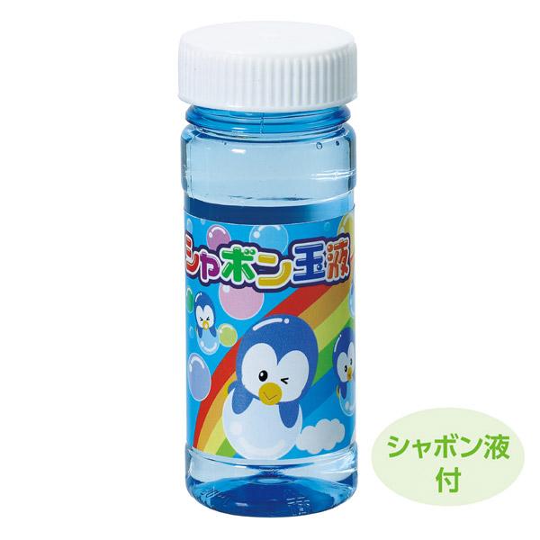 アーテック ARTEC イルカしゃぼん シャボン液付き 11819 シャボン玉