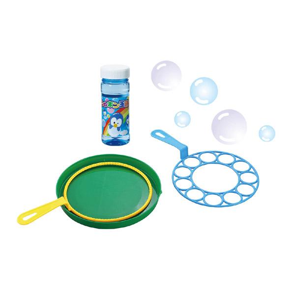 アーテック ARTEC 大きなシャボン玉セット シャボン液付き 9572