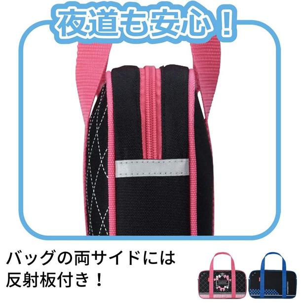 SALE 在庫限り】 呉竹 書道セット GC-670S ピンク リボン ブラック