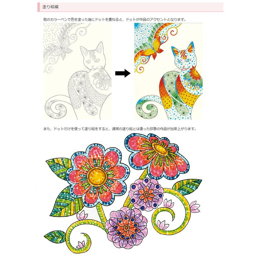 SALE 在庫限り】【20本までメール便OK】呉竹 ZIG クリーンカラー SALE 在庫限り】【20本までメール便OK】呉竹 ZIG クリーンカラー
