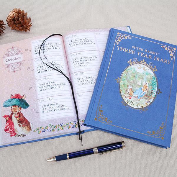 Sale 在庫限り 1冊のみネコポス対応 スキルマン ディアカーズ 3年日記 ピーターラビット 3年連用日記帳 絵本のような日記帳 かわいい日記帳 Sklman ぶんぶん文具屋さん Yahoo 店 通販 Yahoo ショッピング