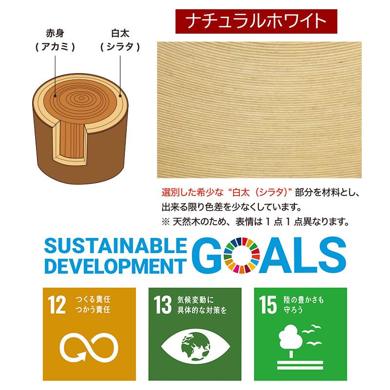 使い勝手の良い角型トレイ #219 square （natural）【受注製造】 ブナ材の風合いが目にも優しいナチュラル仕様。ギフト・プレゼントに最適 | BUNACO | 01