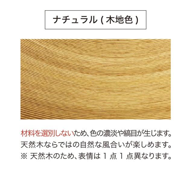 アンシンメトリーなデザインが個性的 夜あかりを灯すとシェードの中央部が帯状に紅く浮かび上がり幻想的な演出のペンダントランプ BL-P1571の画像