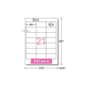 エーワン パソコン＆ワープロラベルシール ［プリンタ兼用］東芝21面