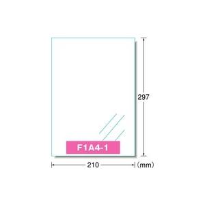 エーワン インクジェット用ラベルシール 光沢フィルム・透明