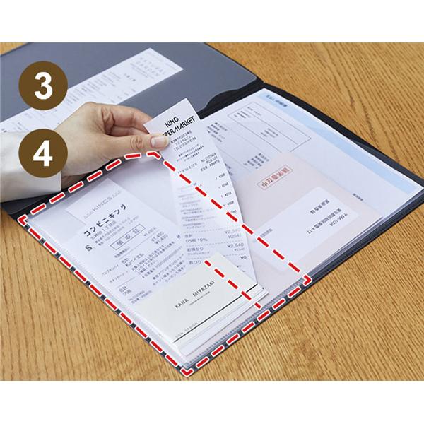 KING JIM キングジム レシート 領収書スキャンホルダー 790