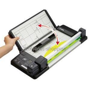 CARL カール DC-F5300 A3 ディスクカッター・スリム 送料無料】カール 折りたためるディスクカッター・スリム DC-F5300 A3