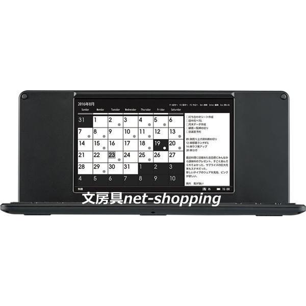 KING JIM キングジム デジタルメモ ポメラ pomera DM200 クロ KING JIM キングジム デジタルメモ ポメラ pomera DM200 クロ