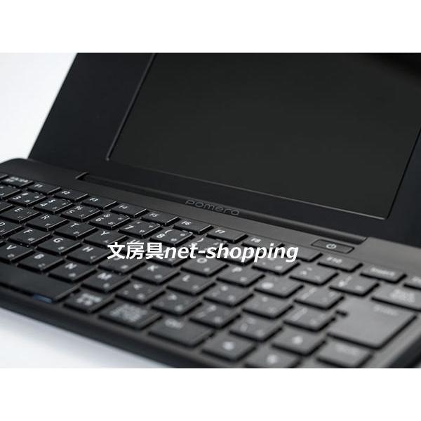 KING JIM キングジム デジタルメモ ポメラ pomera DM200 クロ KING JIM キングジム デジタルメモ ポメラ pomera DM200 クロ