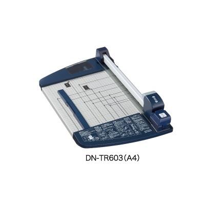 KOKUYO コクヨ ペーパーカッター A4用 DN-TR603 60枚切り : 文房具