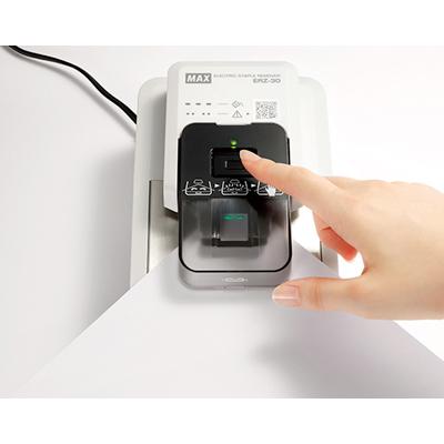 マックス（MAX） 電動リムーバ ERZ-30 : 文房具ネットショッピング