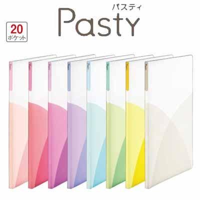 プラス Pasty パスティ クリアーファイル ポケット Fc 400p Fc 400p 文房具ネットショッピング 通販 Yahoo ショッピング