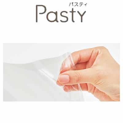 PLUS プラス Pasty パスティ クリアーファイル 40ポケット FC PLUS プラス Pasty パスティ クリアーファイル 40ポケット FC