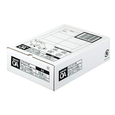 コクヨ ＬＢＰ用紙ラベル（カラー＆モノクロ対応）　Ａ４　５００枚入　１０面カット LBP-F91N