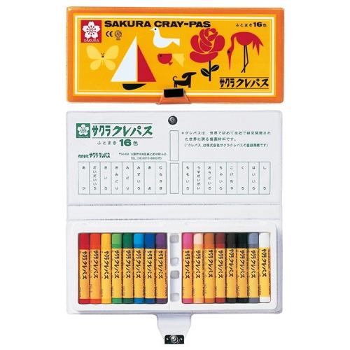 サクラクレパス クレパス太巻16色ソフトケース入り LP16S : 文房具