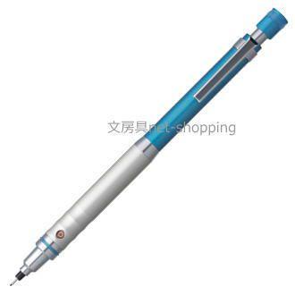 三菱鉛筆 クルトガ <KURUTOGA>ハイグレードモデル 0.5mm ブルー