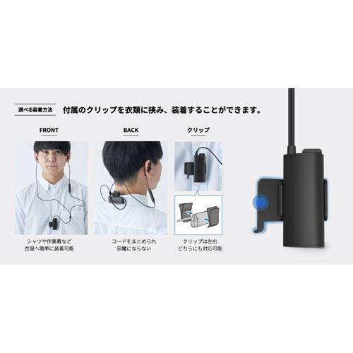 KING JIM（キングジム） デジタル耳せん MM4000 : 文房具ネット