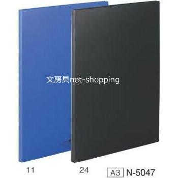 リヒトラブ 360°折り返して使える クリヤーブック A3サイズ N-5047