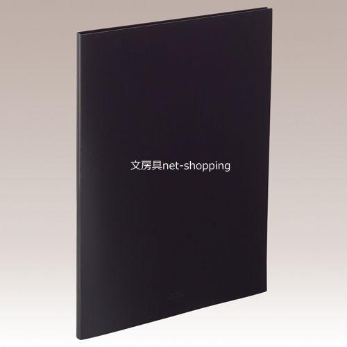 リヒト クリアーファイル N 5051 A2サイズ N 5051 文房具ネットショッピング 通販 Yahoo ショッピング