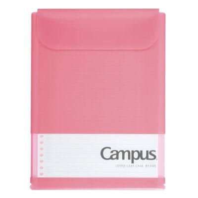 コクヨ Campus キャンパス 仕分けができる２ポケット ルーズリーフケース ノ Cp6at P No Cp6at P 文房具ネットショッピング 通販 Yahoo ショッピング