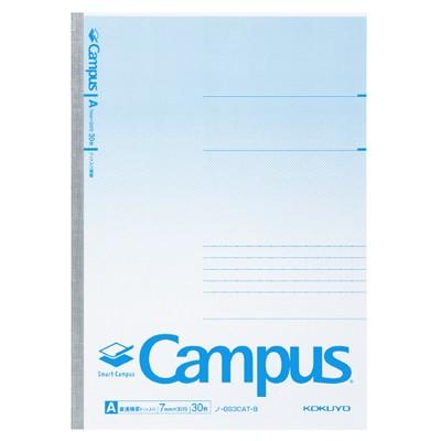 コクヨ キャンパスノート スマートキャンパス 普通横罫 ドット入り 青 ノ Gs3cat B No Gs3cat B 文房具ネットショッピング 通販 Yahoo ショッピング