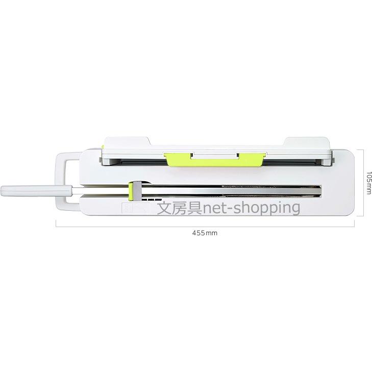 送料無料！PLUS プラス コンパクト断裁機 PK-213 : 文房具ネット