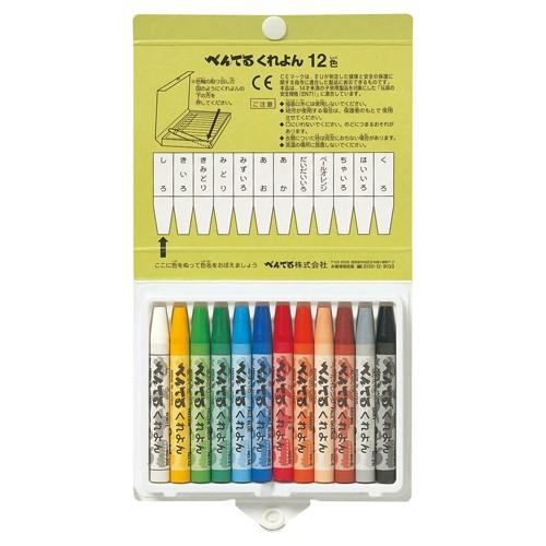 ◯くれよん ヨドバシ.com - 銀鳥産業 クレヨン さんかくのはちみつくれよん