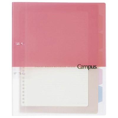 KOKUYO キャンパス プリントもとじやすい2穴ルーズリーフバインダーA4
