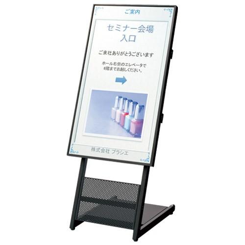 PLUS（プラス） デジタルサイネージ 32型サイネージスタンドセット SNG 