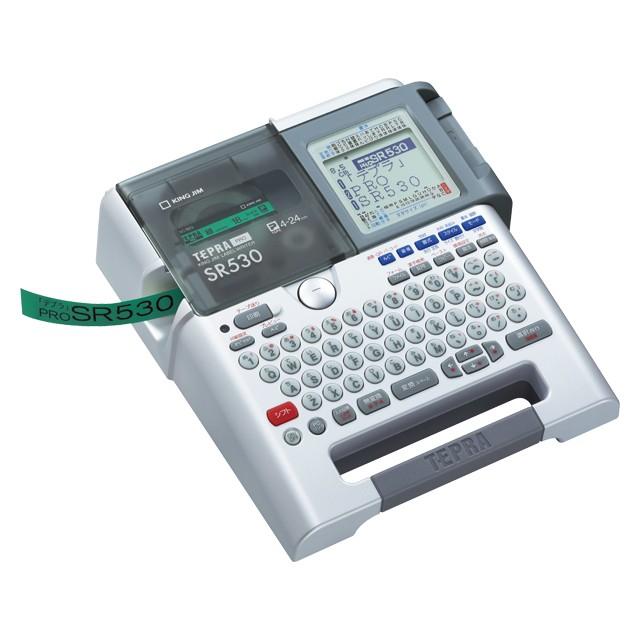 テプラ　KING JIM SR530＋テープセット キングジム ラベルライター テプラPRO SR530 テープ・電池付き