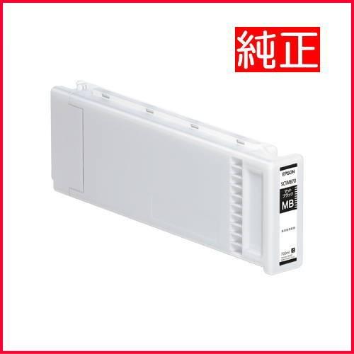 エプソン（EPSON） 純正インクカートリッジ SC1BK70 ブラック 700ml 