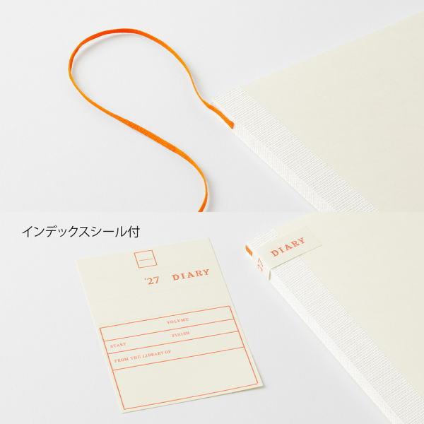 【絶版・レア・未使用品】 テーマ別特訓ノート 理科 3冊セット 絶版・レア・未使用品】 テーマ別特訓ノート 理科 3冊セット 絶版