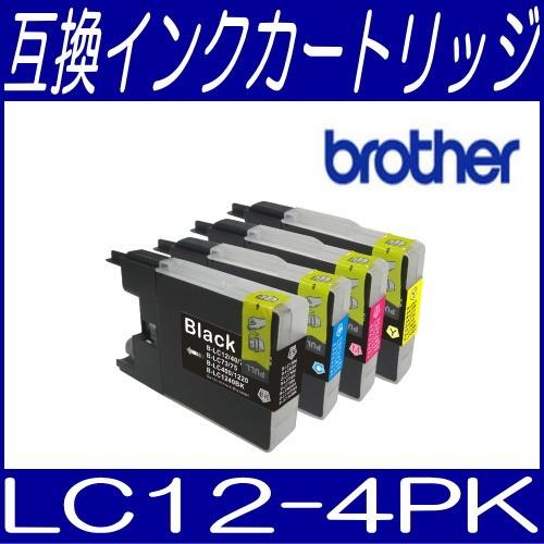 1個までメール便対応可 ブラザー Brother LC12-4PK 4色4本セット LC12/17系 互換インクカートリッジ/互換/インク｜bunbouguyasan-honpo