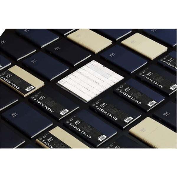 KOKUYO（コクヨ） メール便送料無料 ジブン手帳Biz mini 2027 カバー
