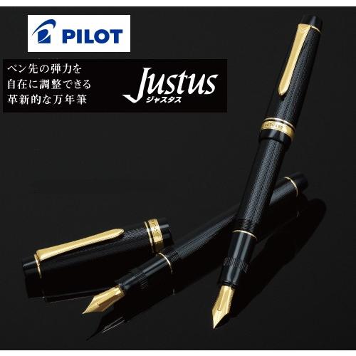 PILOT（パイロット） おまけ付き 万年筆 Justus ジャスタス95 FJ-3MR 