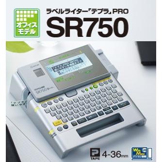 KING JIM キングジム TEPRA PRO テプラPRO SR750 : 文房具屋さん KING JIM キングジム TEPRA PRO テプラPRO SR750 : 文房具屋さん