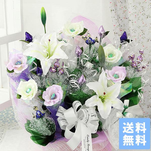 円 通販 激安 キャンディーブーケ スイーツ アレンジ メモリアル 送料無料 お供え 花 お悔やみ ギフト お花 女性