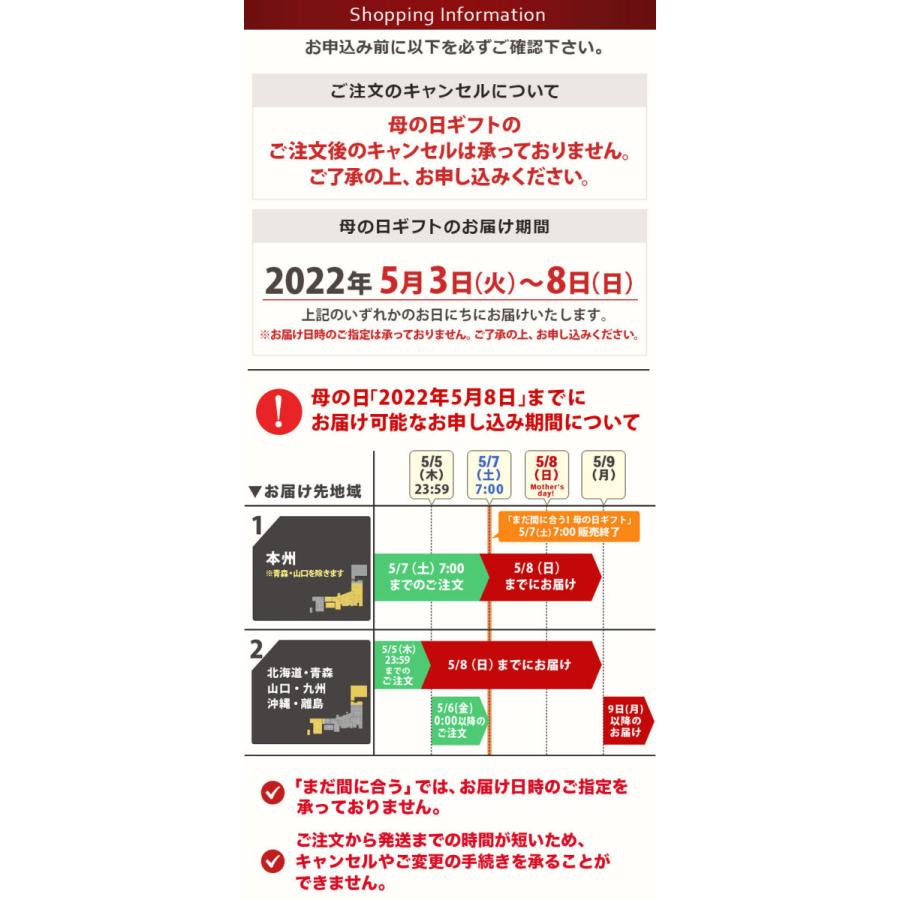 母の日 21 花 ギフト プレゼント 鉢植え ダリア バラ カランコエ カリブラコア 寄せ鉢 イベントギフトe Event 005 Bunbun Bee 通販 Yahoo ショッピング