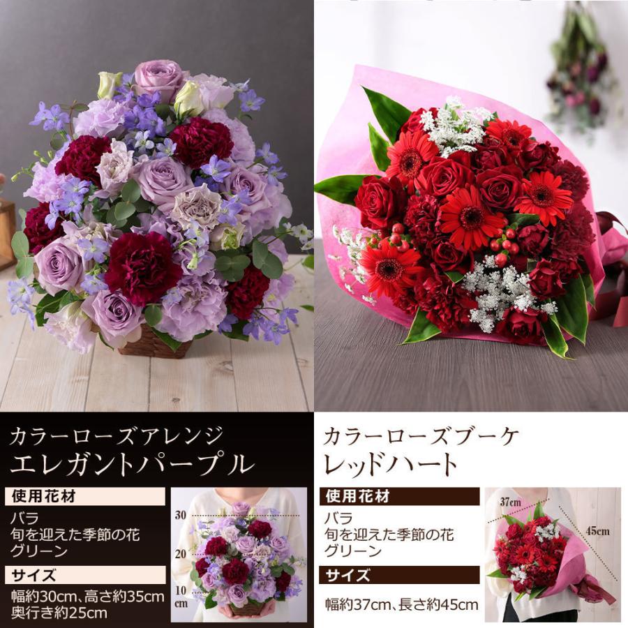 誕生日プレゼント ギフト 女性 花 バラ ユリ おまかせアレンジメント Mサイズ Usual 001 Bunbun Bee 通販 Yahoo ショッピング