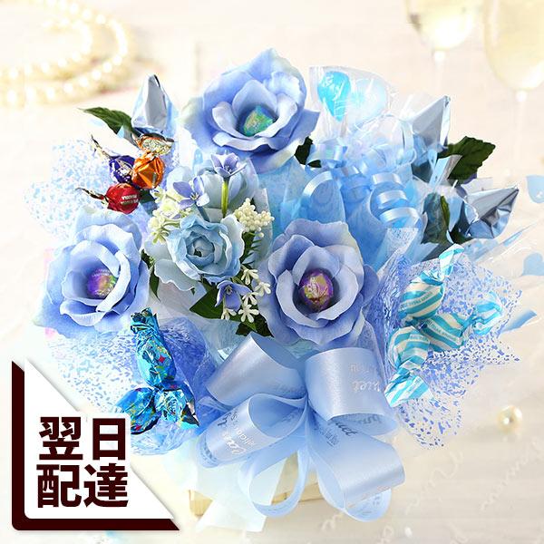 安心と信頼 キャンディーブーケ 誕生日プレゼント ギフト 女性 花 スイーツアレンジ ブーケ 18